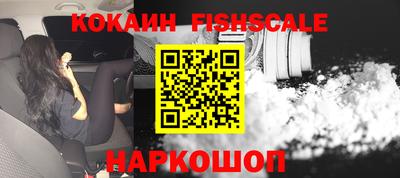 метадон Шахты