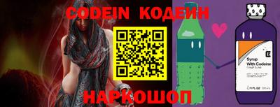 MDMA Шебекино