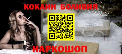 MDMA Шебекино