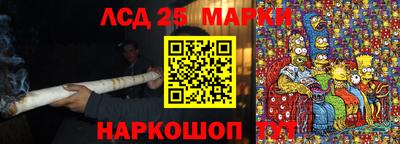 MDMA Шебекино