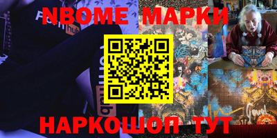 MDMA Шебекино