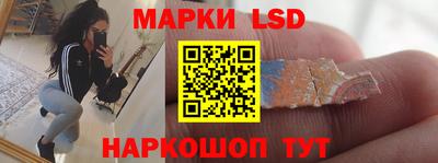 метадон Шахты