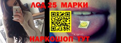MDMA Шебекино