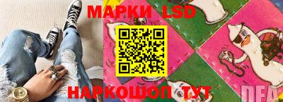 MDMA Шебекино