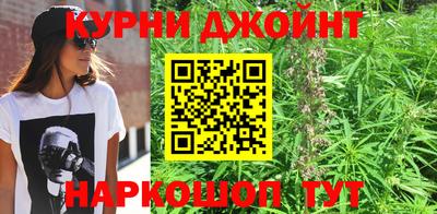метадон Шахты