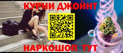 MDMA Шебекино