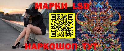 метадон Шахты