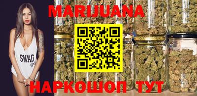 метадон Шахты