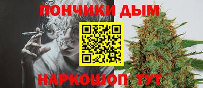 MDMA Шебекино