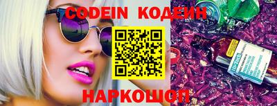 MDMA Шебекино