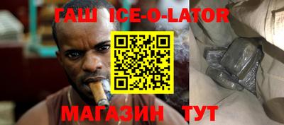 метадон Шахты