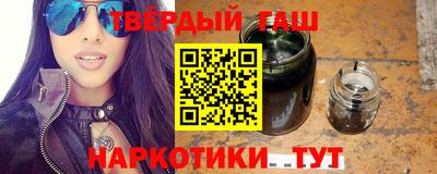 MDMA Шебекино