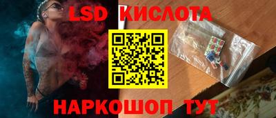 MDMA Шебекино