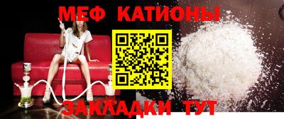 метадон Шахты